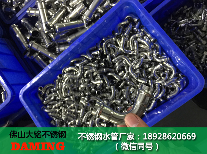 韶關(guān)衛(wèi)生級不銹鋼管